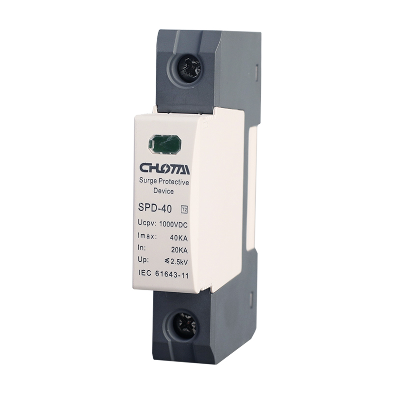 LONG TAI SPD-40 1P T2 Type DC Surge Protective Device 1000VDC 20KA Two-tone Shell Factory Direct PV Solar System CE DIN Rail