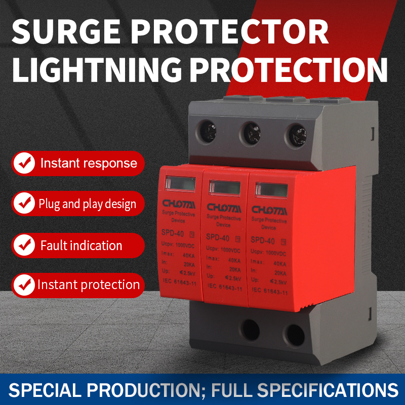 LONG TAI SPD-40 T2 3P DC Surge Protective Device 1000VDC 2.4kV 20kA Gray Shell Factory Direct Solar System CE DIN Rail Mount