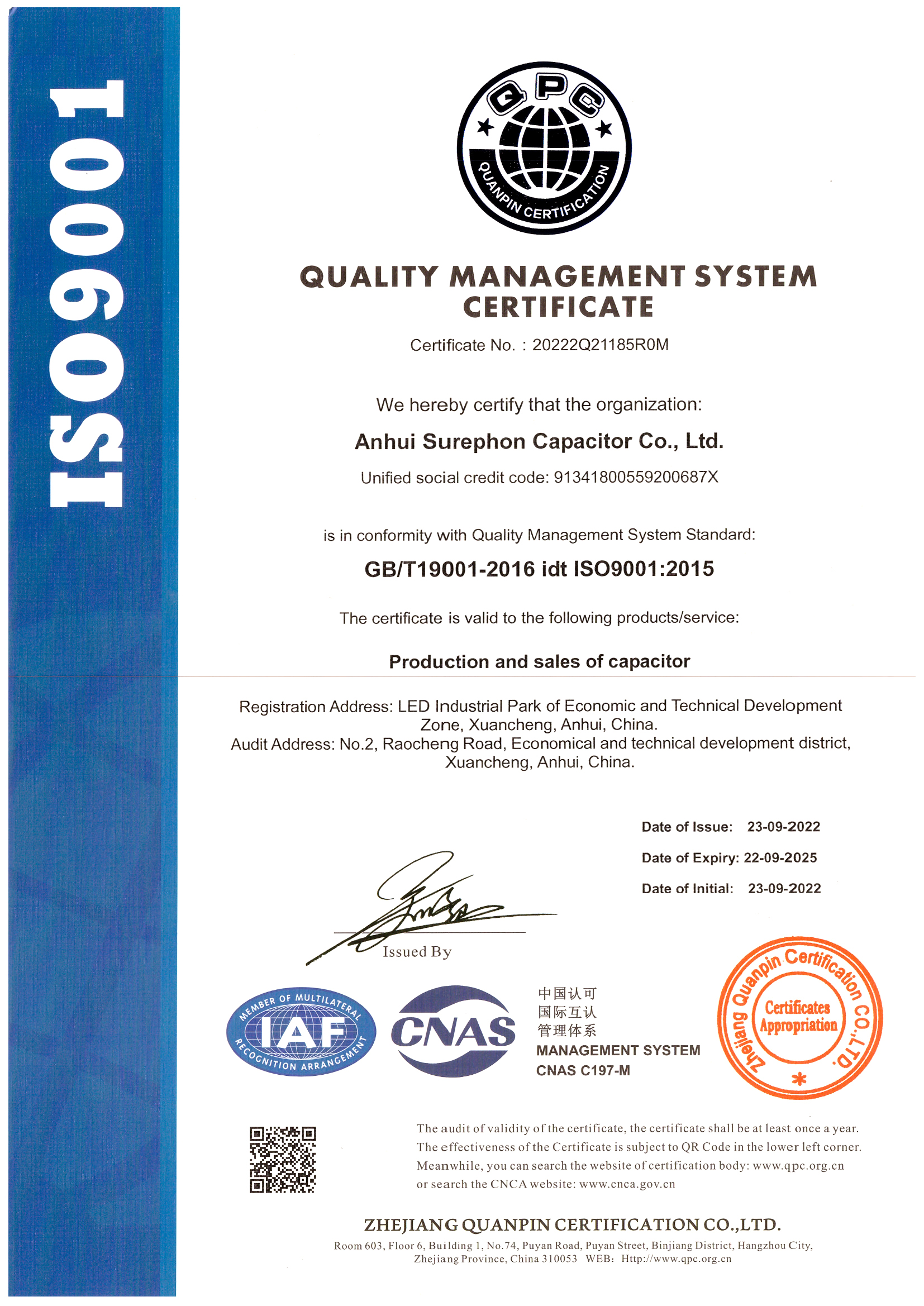 Certification 1