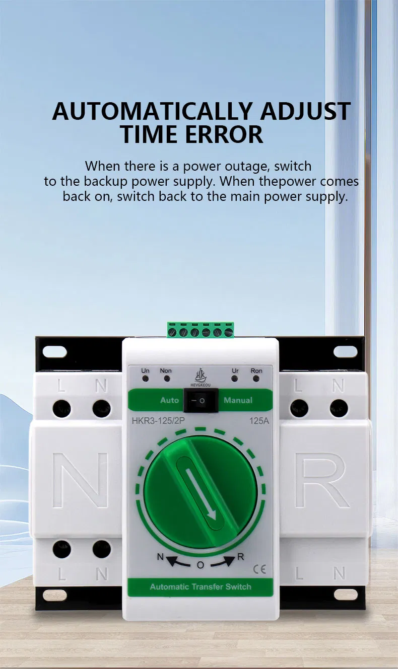 2 Pole 63A/125A ATS Automatic Transfer Switch