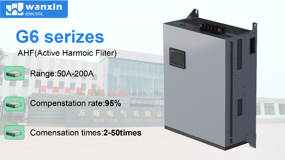 3 Phase 4 Wire Active Power Filter APF 200A With SiC Technology for Dynamic Harmonic Filtering and Power Quality Improvement