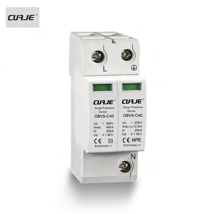 T2 Single Plase Surge Arrester 20ka-40ka AC Surge Protective Device 2 Poles CE Certified Surge Suppressor