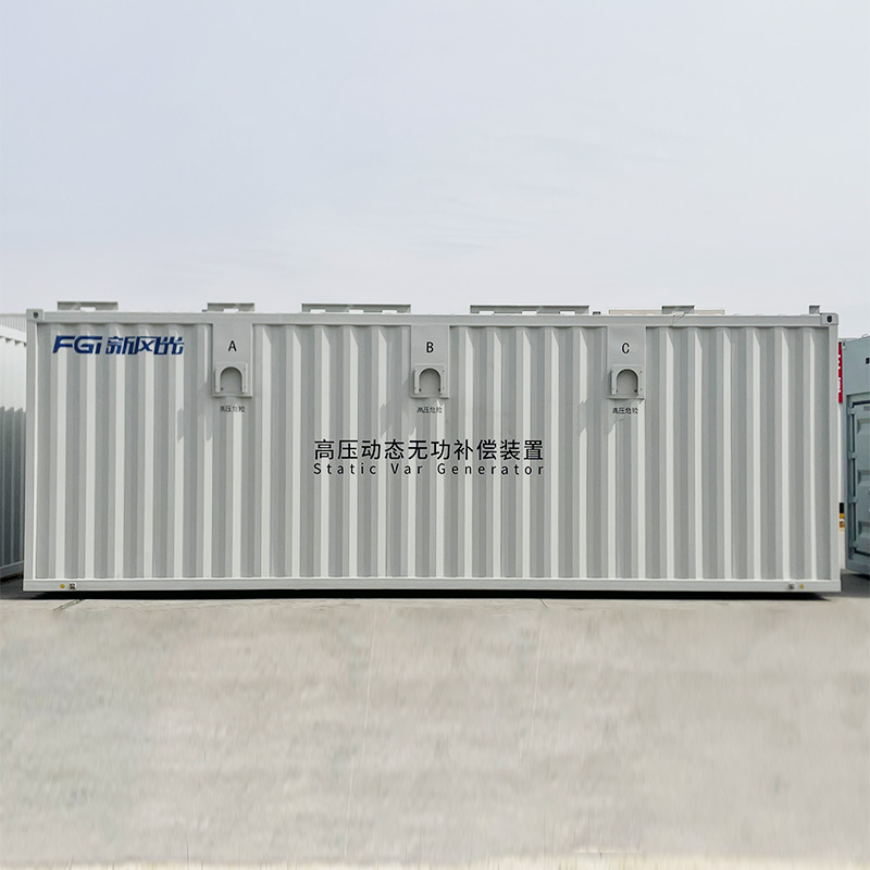 SVG Dynamic Reactive Power Compensation Cabinet Price Static Reactive Power Generator Price Simple and Easy