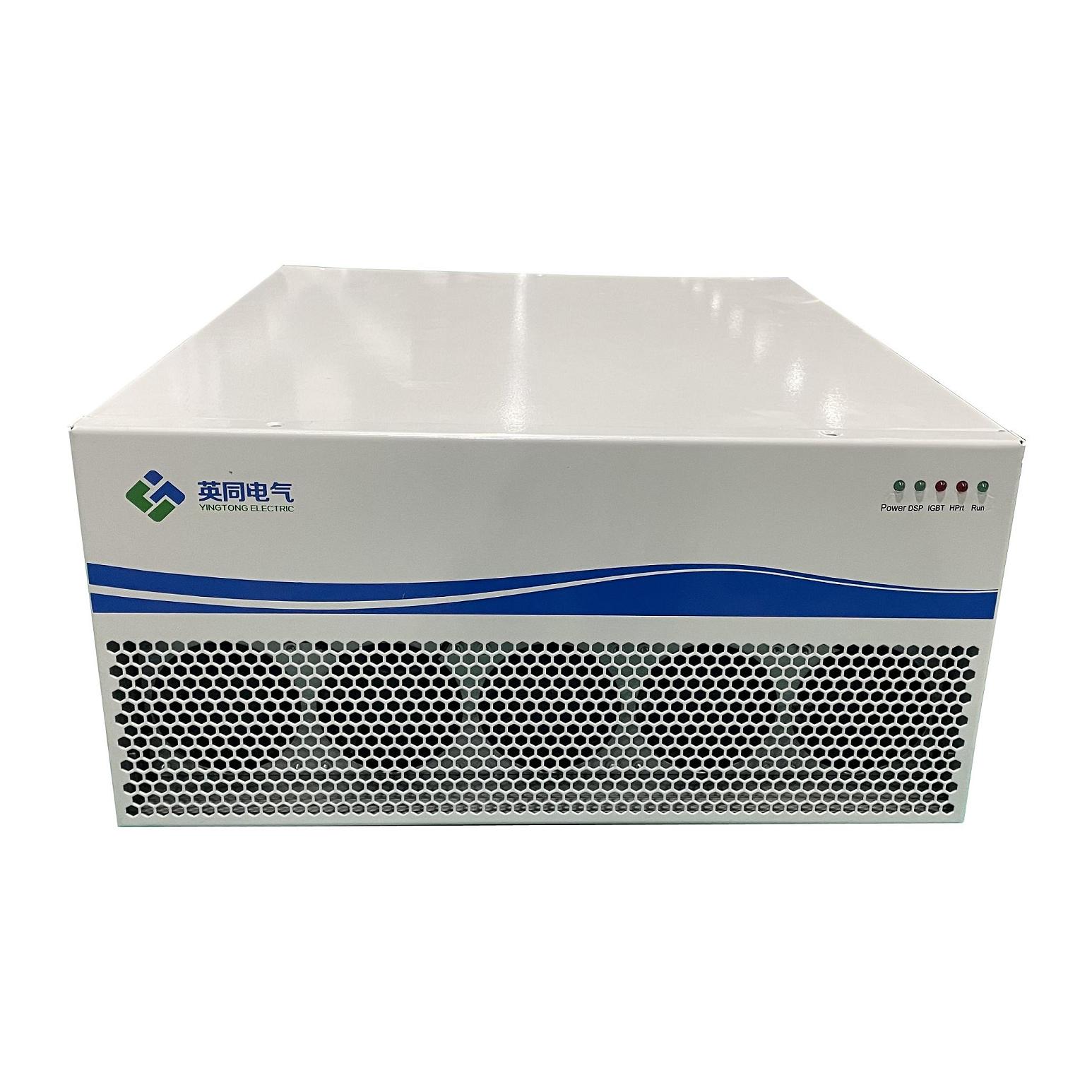 Electricity Reducing Device Saving Power Electricity Adavnaced APF Energy Saver Active Filter