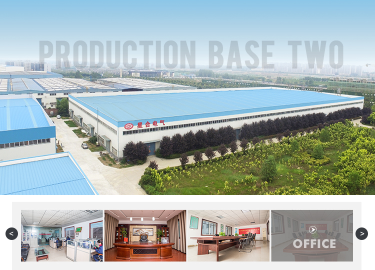 Warehouse and distribution