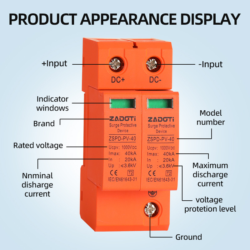 1000V DC SPD 2 Pole Solar PV Surge Protective Device 40kA DIN Rail Mount For Photovoltaic System Lightning Protection