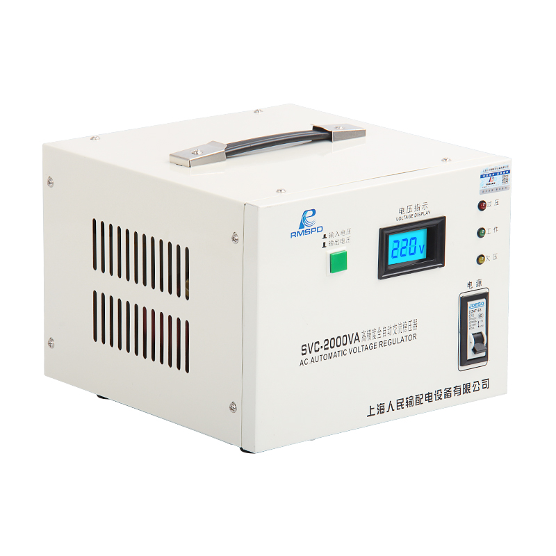 5000VA Input 150 to 220 Voltage Regulators/240v Automatic Stabilizers 5kw 1 Phase 5kva