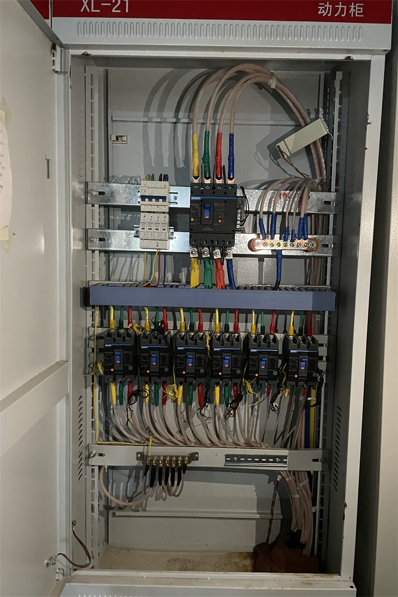 Power Distribution Panel