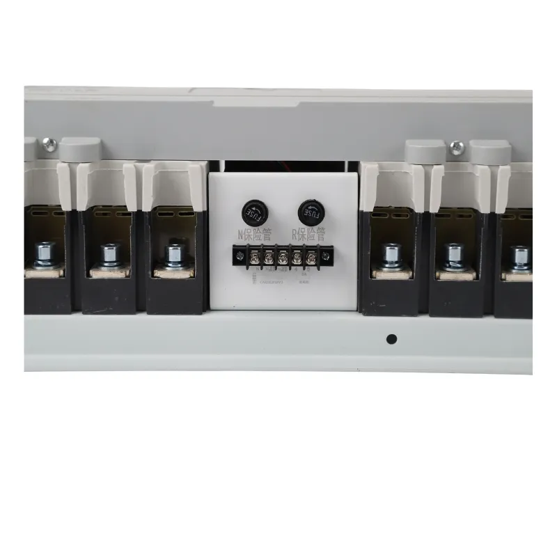 ATS Switch