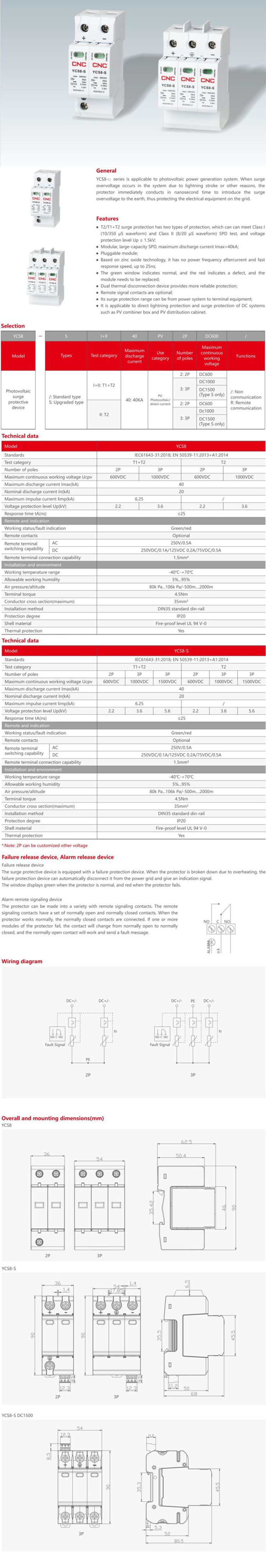 500V SPD Details