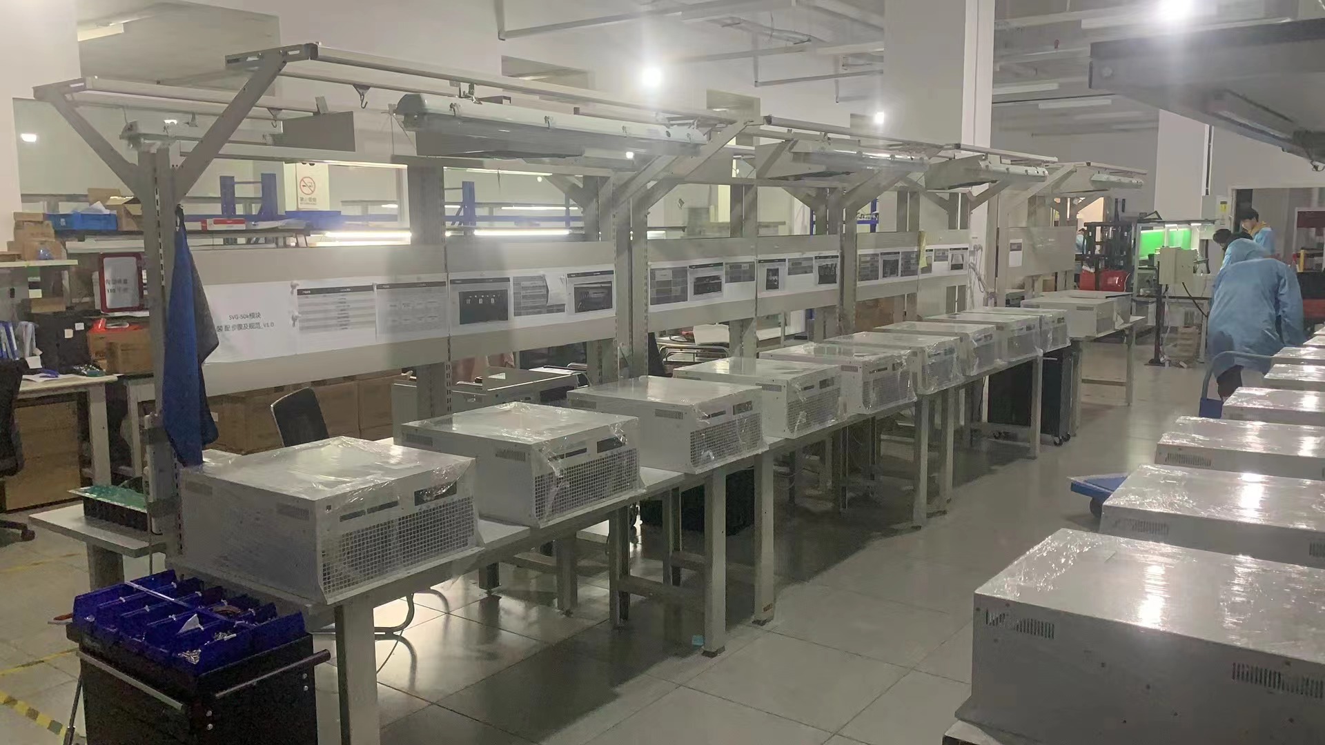 Manufacturing Area 1
