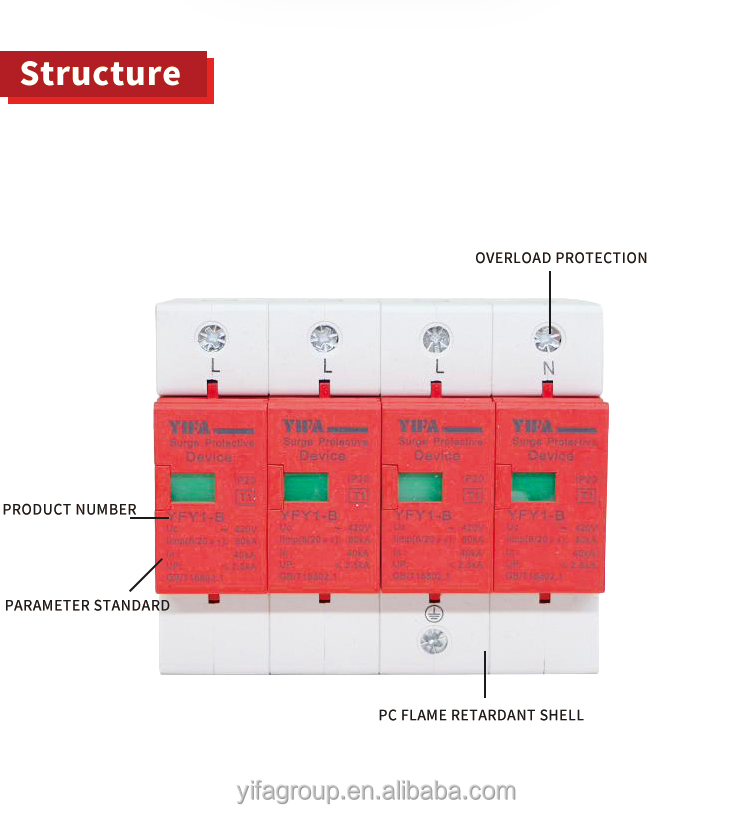 Solar PV DC Surge Arrester Protector 1P 2P 3P 4P 20KA 40KA 500V 600V 800V 1000V 1 2 3 4 Pole T2 SPD Surge Protective Devices