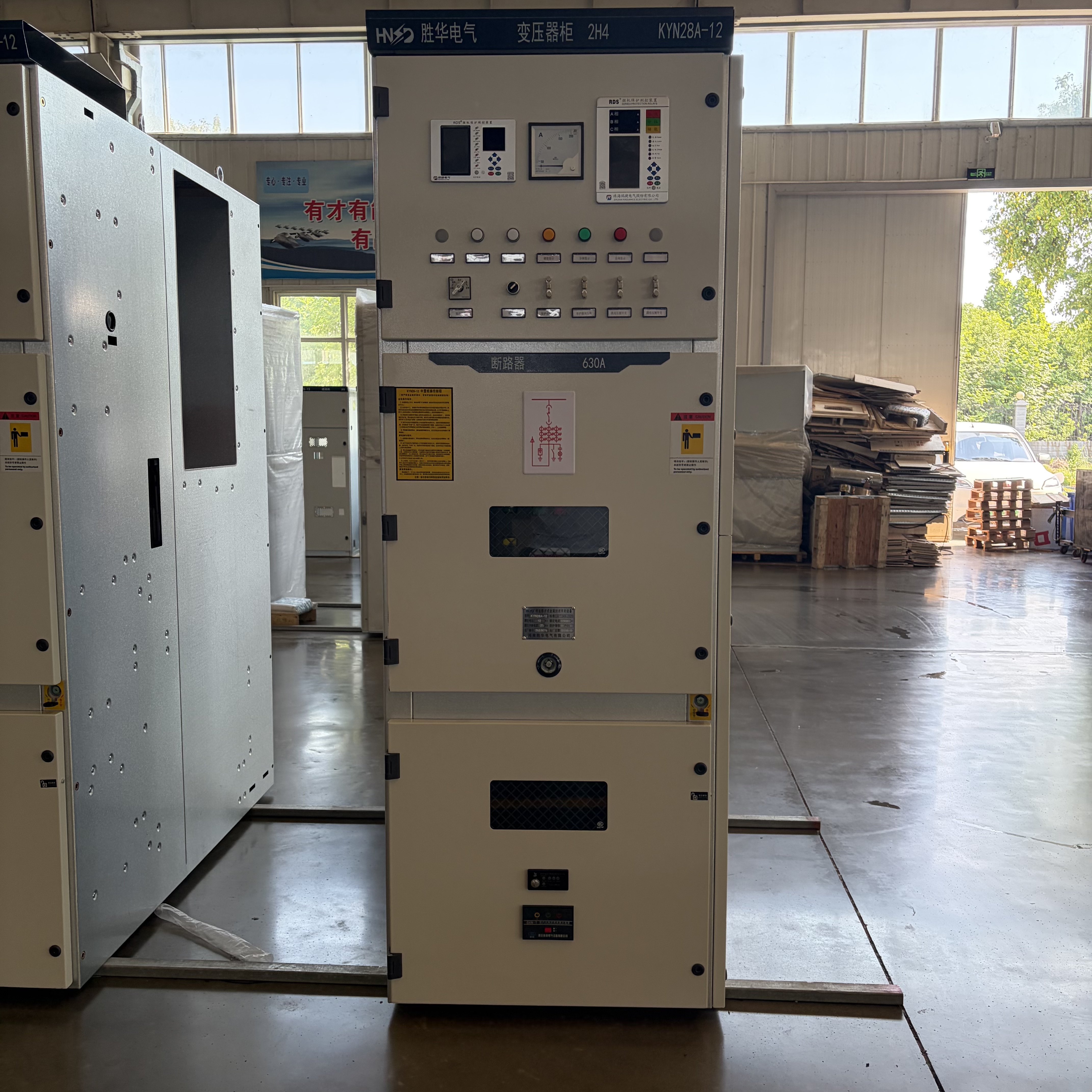 KYN28A-12 Industrial Galvanized Steel Metal-Clad HV Switchgear Assembly IP4X Indoor Power Distribution Cabinet Incoming/Outgoing