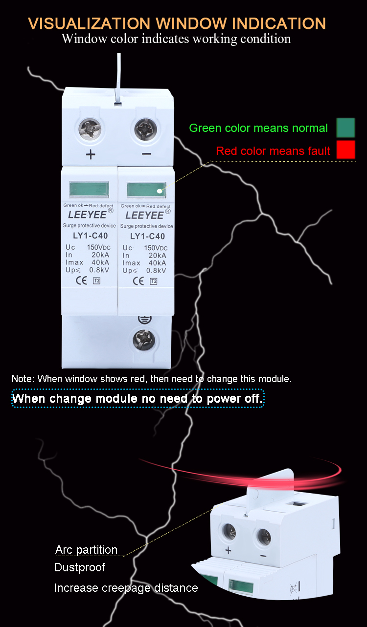 Surge Protector 2