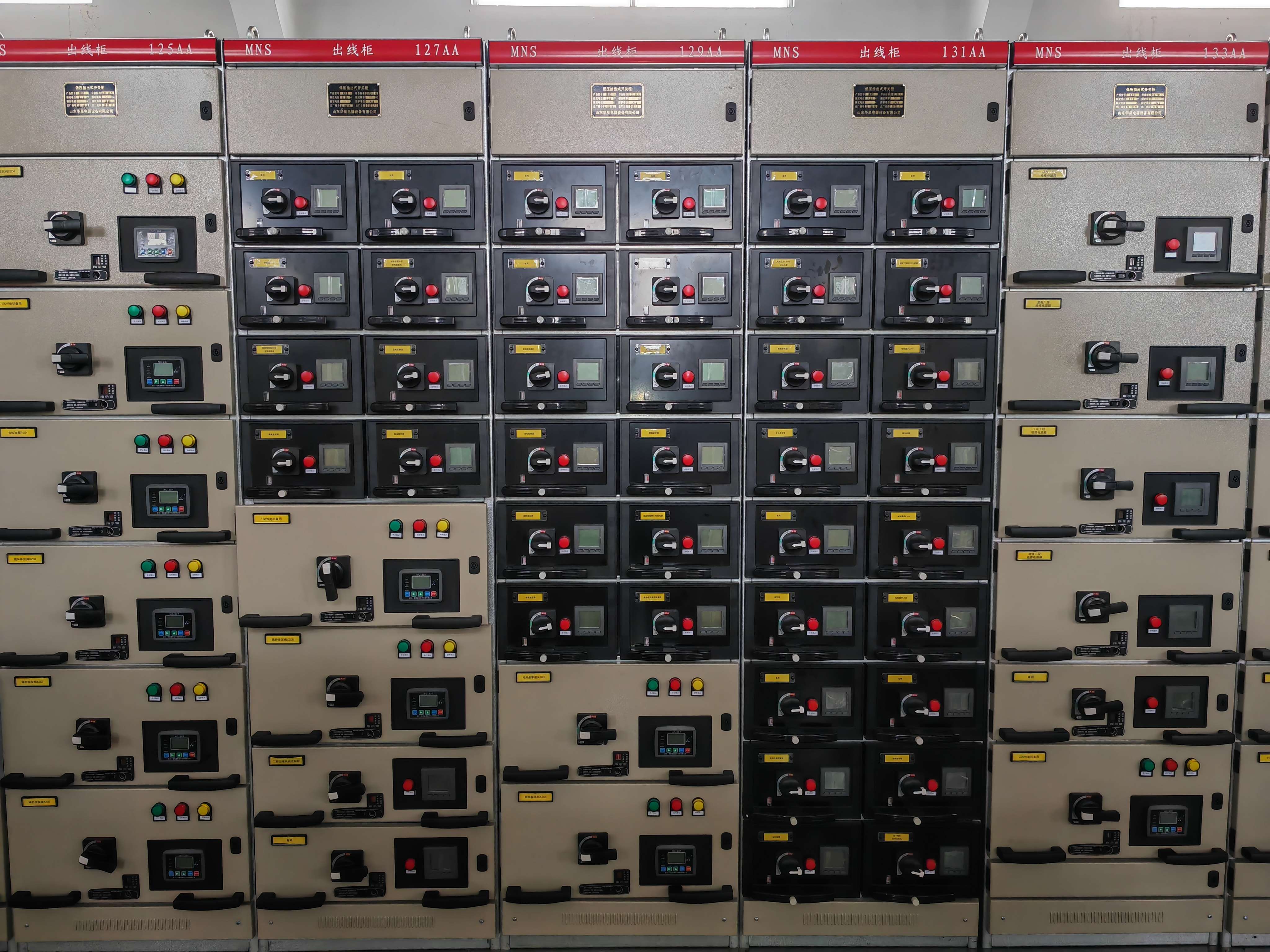 Huaxing MNS Low-voltage Withdrawable Switchgear Assembly for Electric Power Transmission IP30 Rated 12V-690V