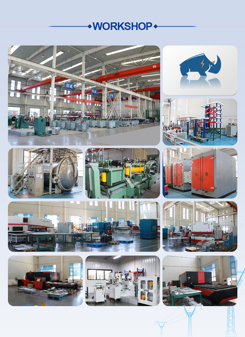 Company Image