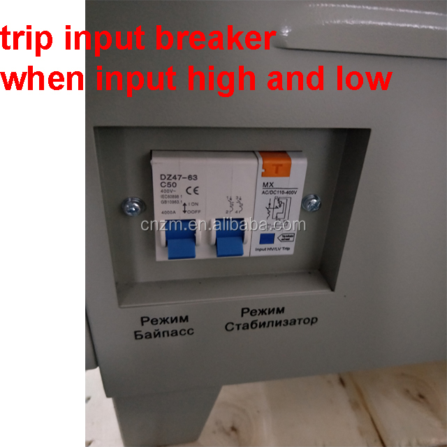 80v 260v Input Voltage Stabilizer/90V to 250V Voltage Regulator