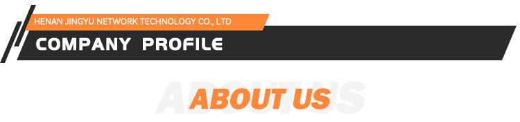 Product Info