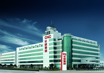 Company Plant