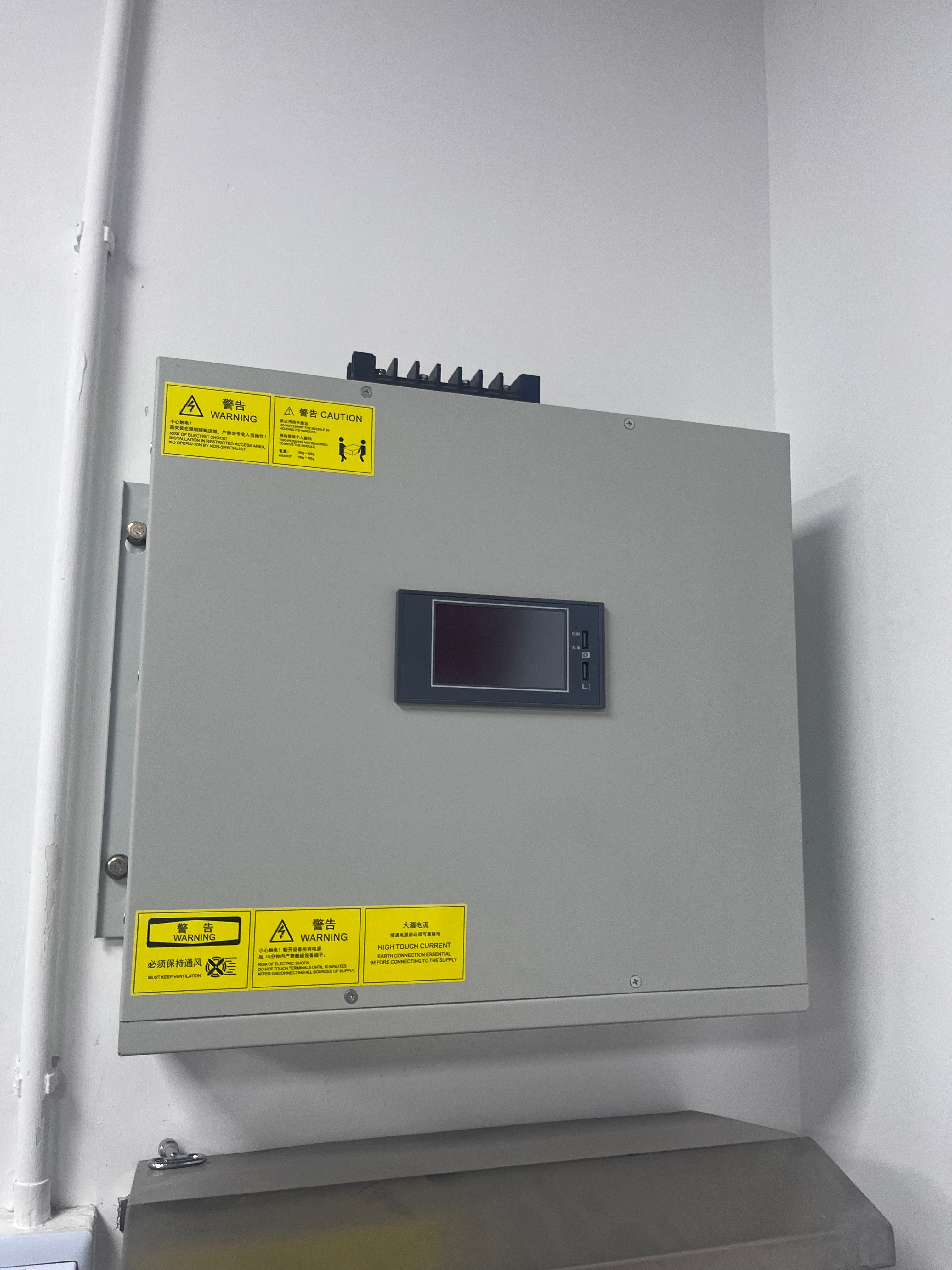 Advanced Static Var Generator (ASVG) 10-200Kvar Reactive Power Compensator Active Harmonic Filter SVG Galvanized Steel 400V