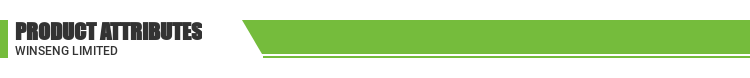 Product Banner