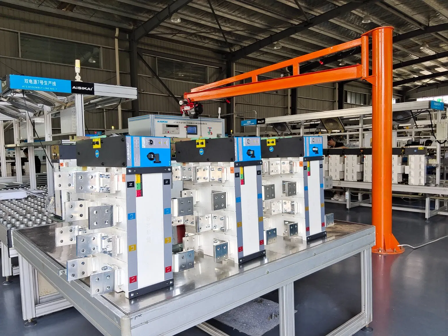 4p 3200A Automatic Transfer Switch Three Phase Generator ATS