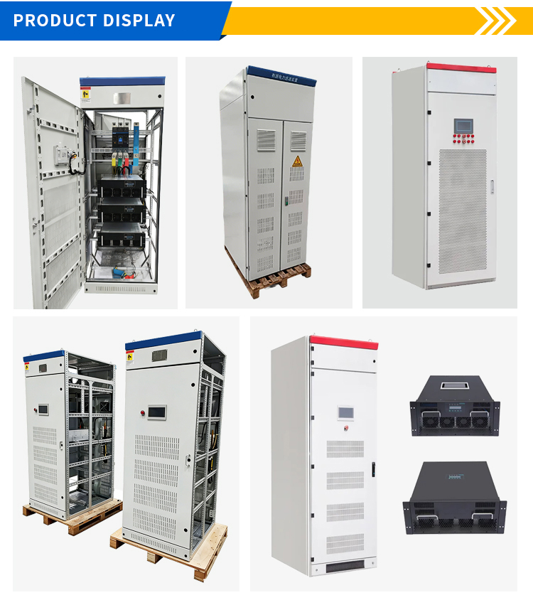 Industrial-Grade APF