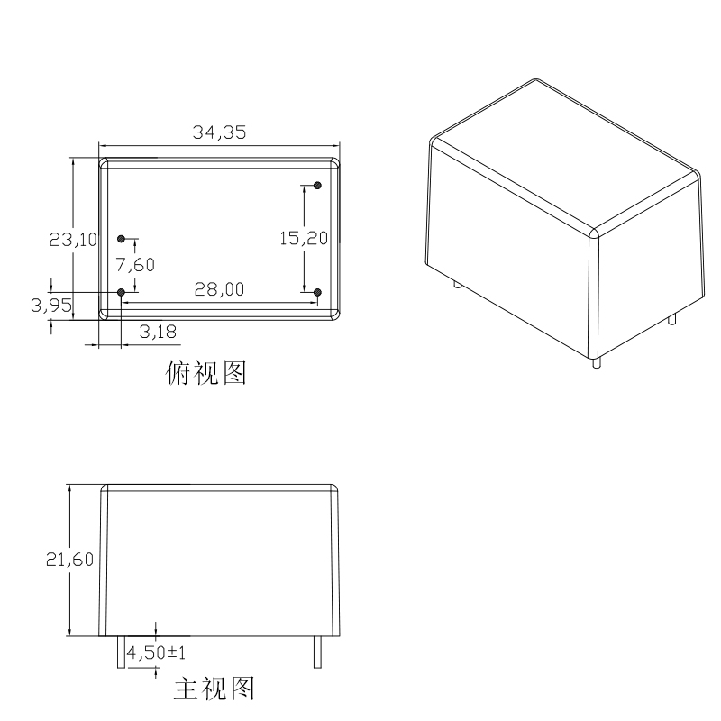AC To DC Converter Power Module Transformer Input 220V To 3.3V 5V 10V 24V 5W 10W 20W Switching Power Supply Module
