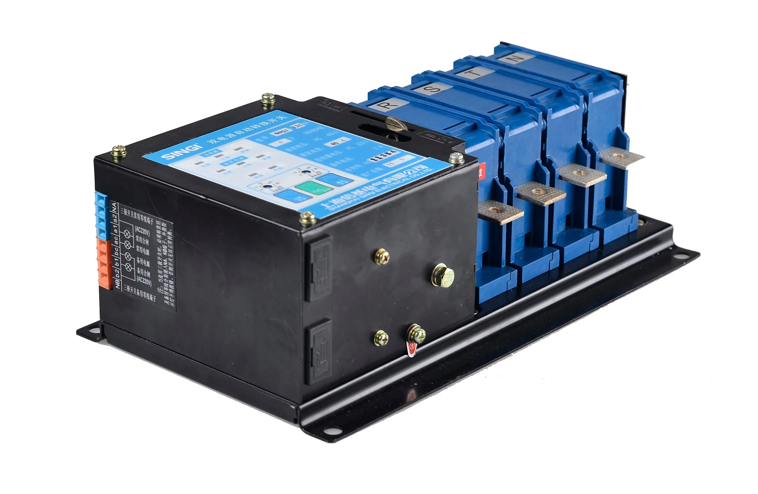 Swq2 Dual Power Controller Safety Switch Automatic Transfer Switch ATS