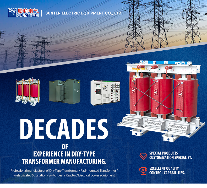 10.5kV 22kV 35kV 1000-7000kVA Epoxy Resin Three Phase Rectifier System 50hz Distribution Dry-type Isolation Transformer