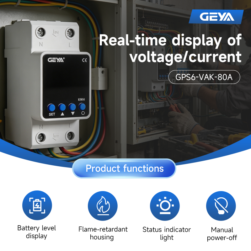 GEYA GPS6-VAK 2P 80A AC220V/DC 85-300V 40Hz-70Hz Custom Overvoltage and Undervoltage Protector for Industrial