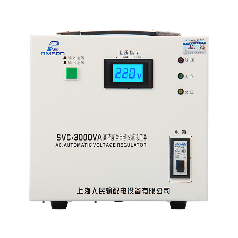 5000VA Input 150 to 220 Voltage Regulators/240v Automatic Stabilizers 5kw 1 Phase 5kva