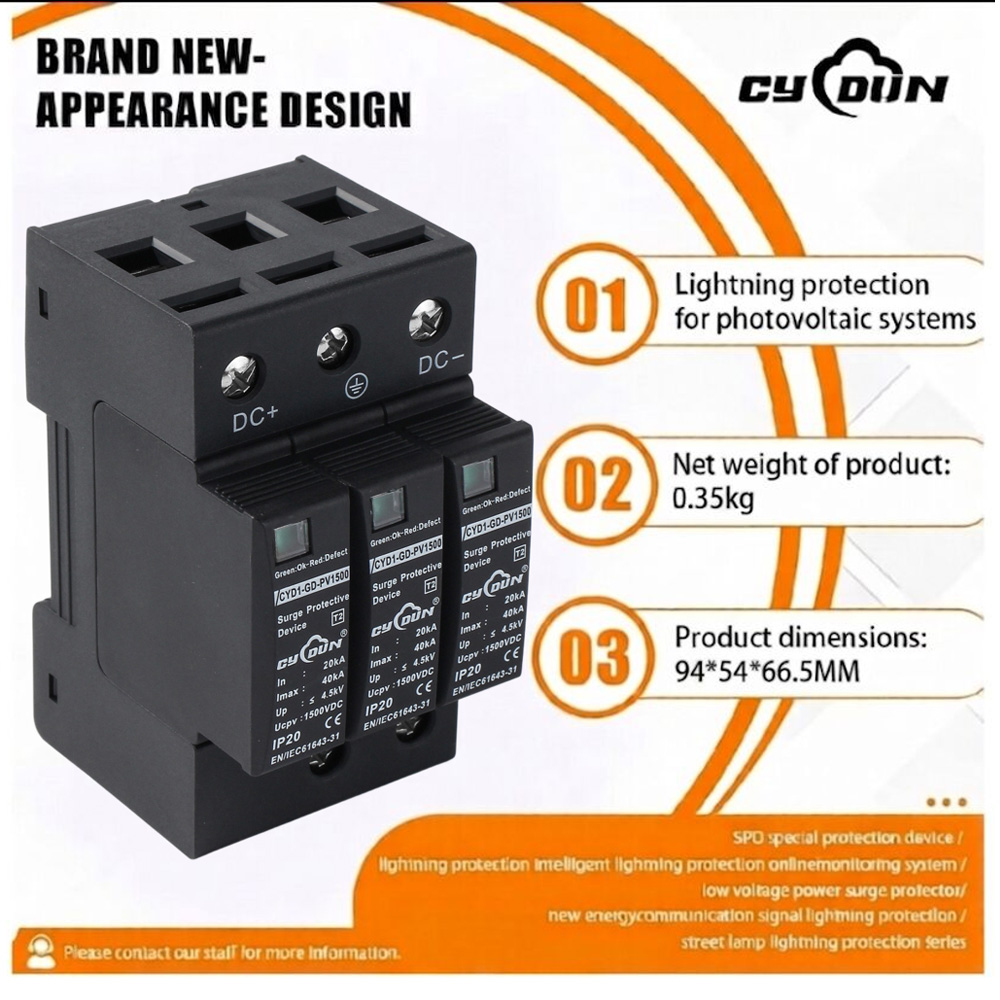 CYDUN PV1500 3P SPD | 1500VDC 40KA T2 Surge Protector Certified for Residential Commercial Solar System Lightning Protection