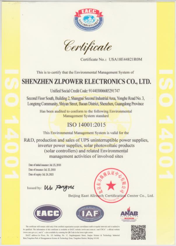 Certification 2