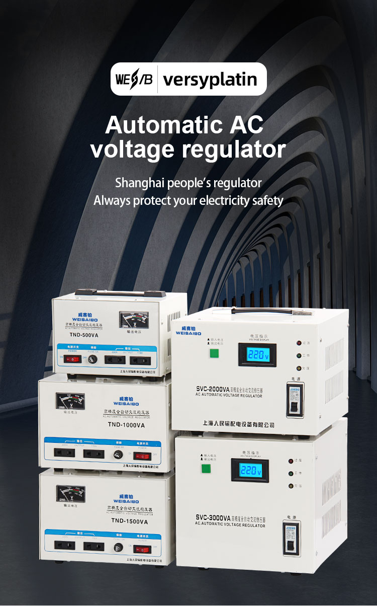 Voltage Regulators/Stabilizers Showcase 2