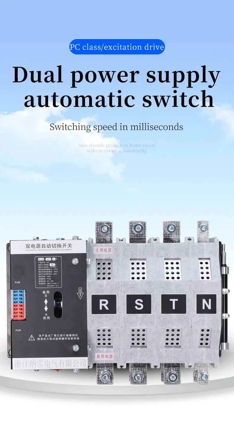 4p 400A 50/60Hz AC380V Control Voltage 220V 30ms Fast Switching Uninterruptible Dual Power Automatic Transfer Switch ATS