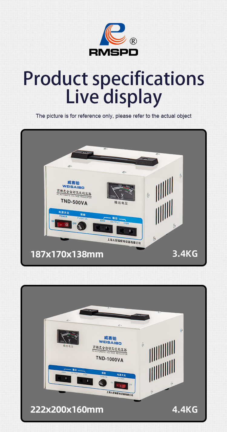 Voltage Regulators/Stabilizers Showcase 10