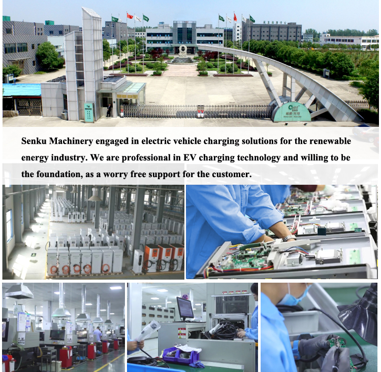 EV Charger Production Factory