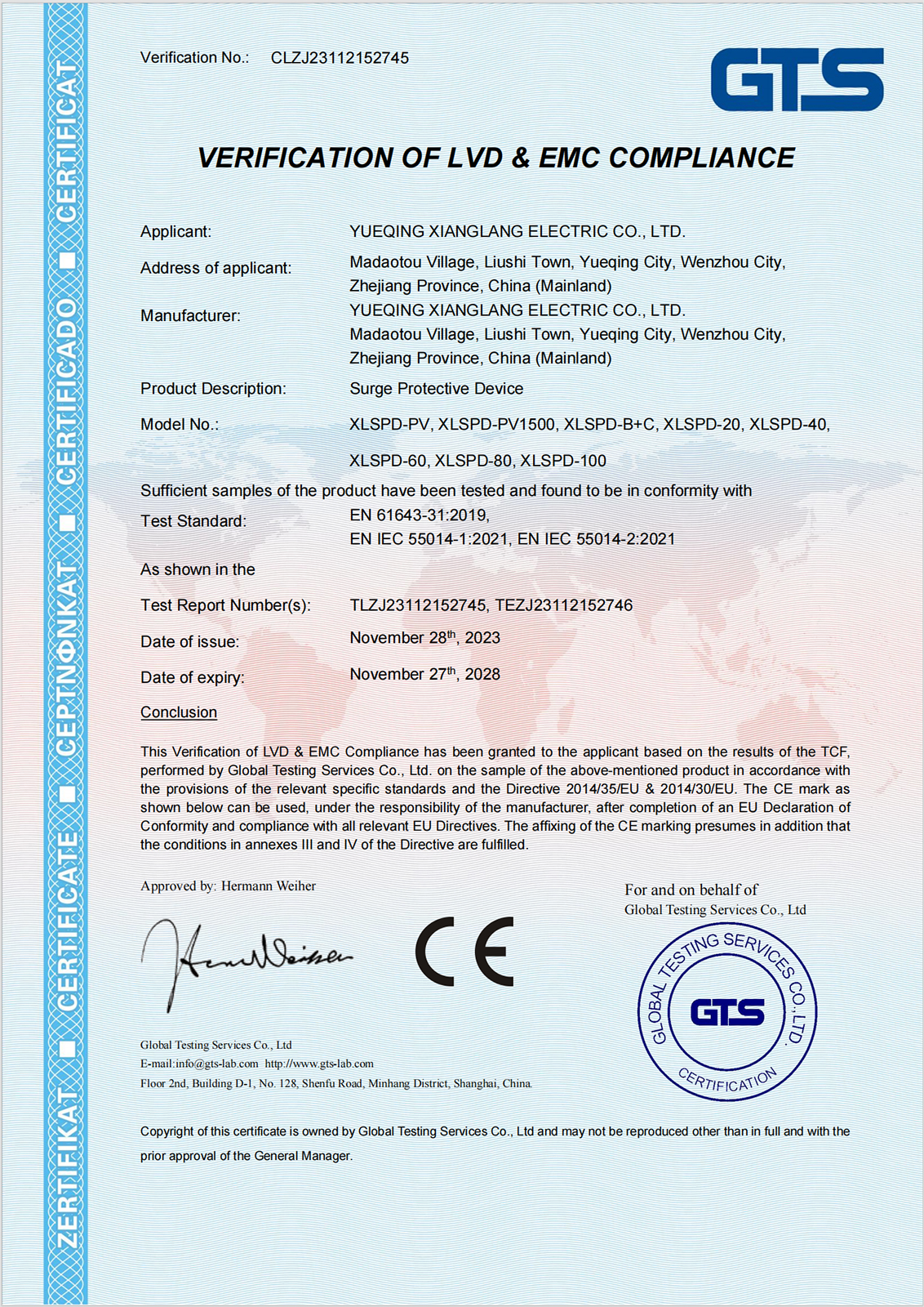 Certificate 3