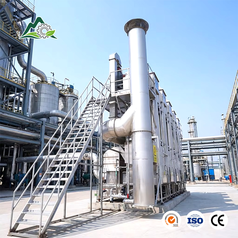 Meet Emission Standard Industrial Wet Electrostatic Tar Removal Gas Generator Wet Electrostatic Precipitator
