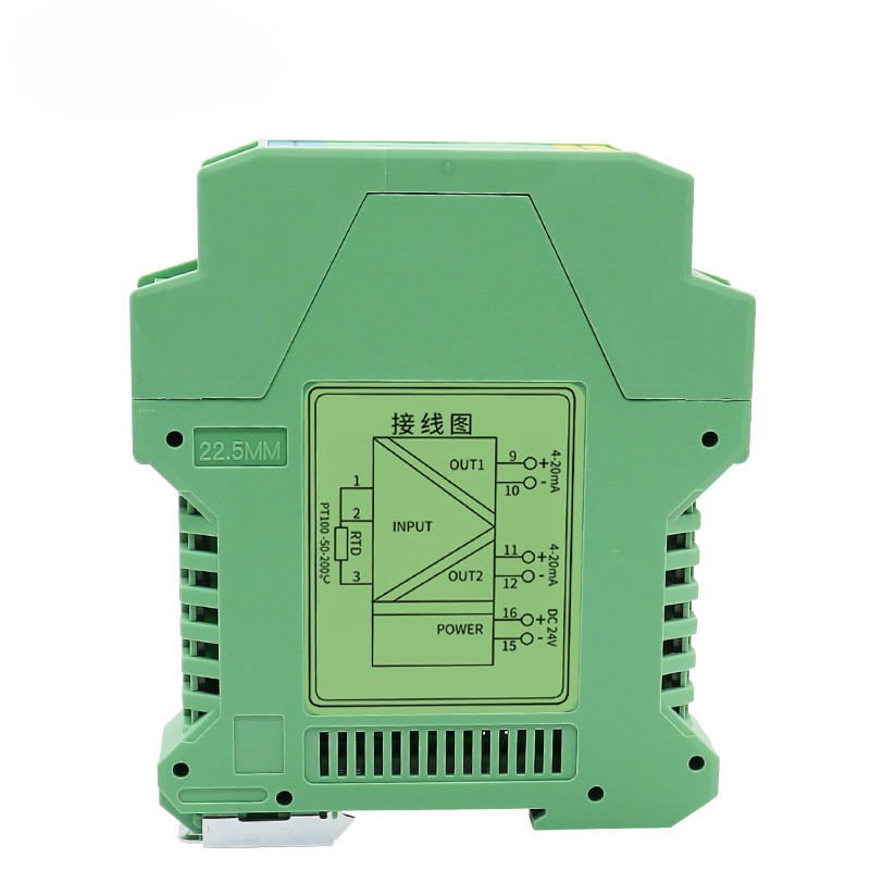 TSP-TR Thermal Resistance Isolation Transmitter PT100/Cu50/Ni100 4-20mA/0-10V 3-Way Isolation DIN Rail Mount