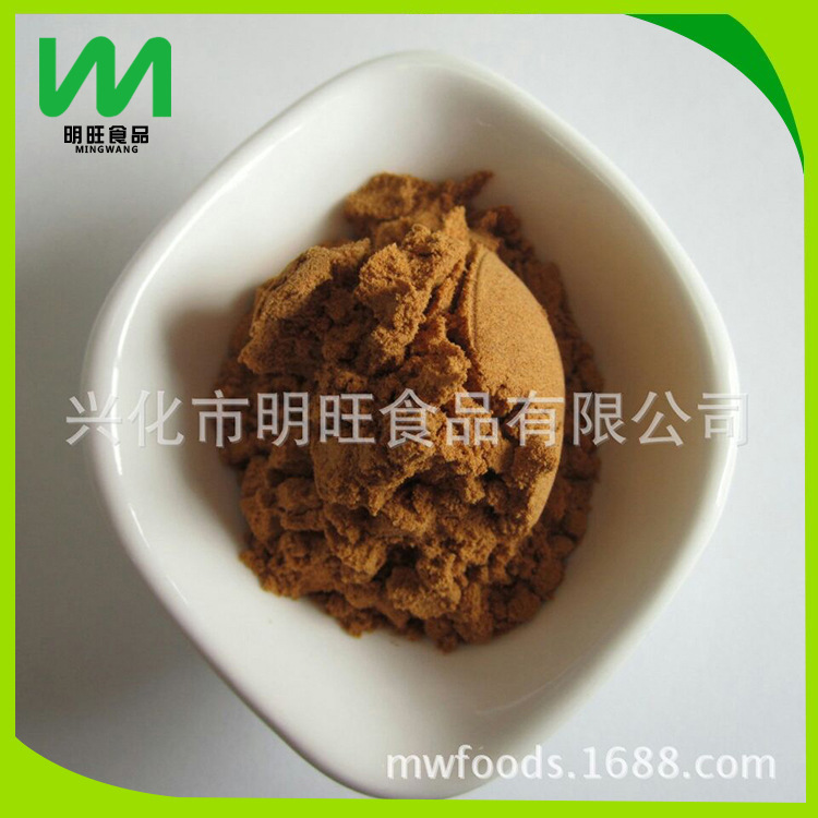 Source Factory Wholesale Fermented Bean Paste Powder Seasonings for Cooked Baked Goods Grade Bulk Dried Processing