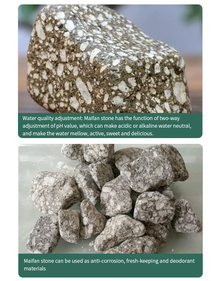 Maifan stone application display 2