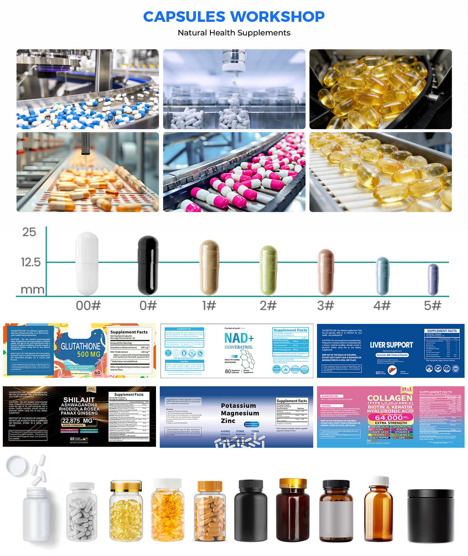 Soy Extract Feature 8