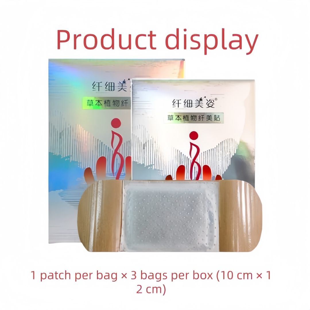 Herbal Slimming Patch for Body Shaping Natural Ingredients Promotes Metabolism Safe and Effective Weight Management Support
