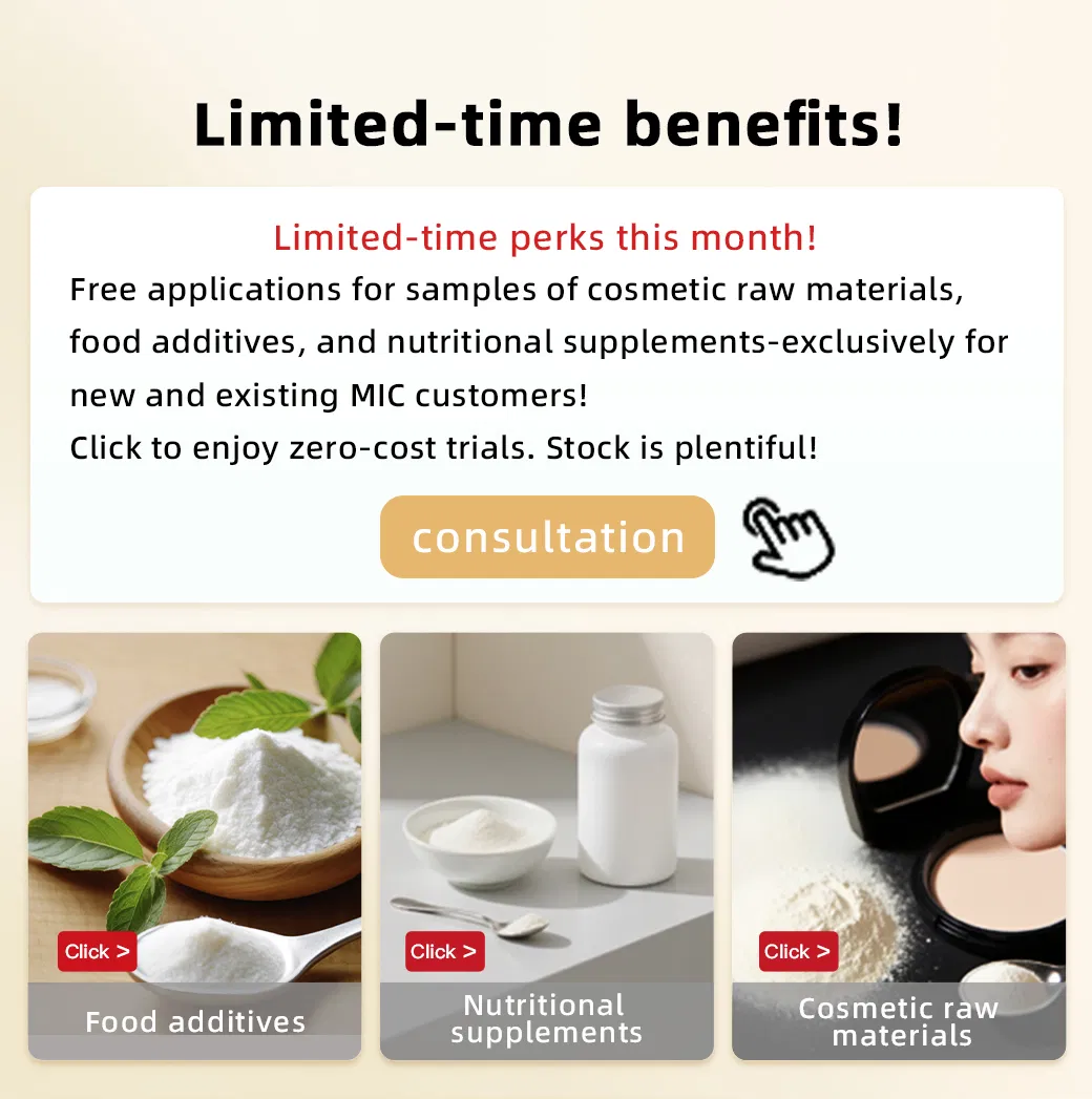 Bulk Food Additive Supply 98% Taxifolin Powder Vegan Nutraceutical Ingredient CAS480-18-2