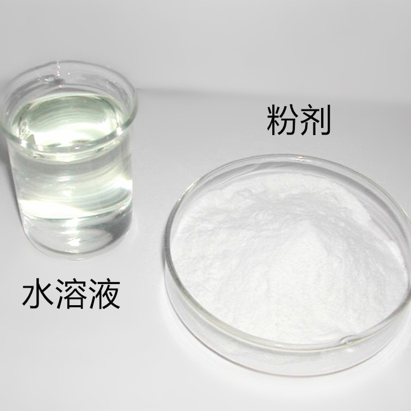 Marine Derived Collagen Peptide Hydrolyzed Protein Powder Beauty Hydration Support Pure Nutrition Material OEM Bulk