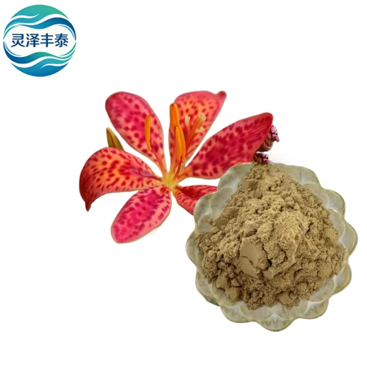 100% Natural Belamcanda Chinensis Rhizome 10:1 Food Grade Herbal Extract Powder Solvent Extraction Vitamin Active Ingredient