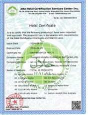Compliance Certificate 1