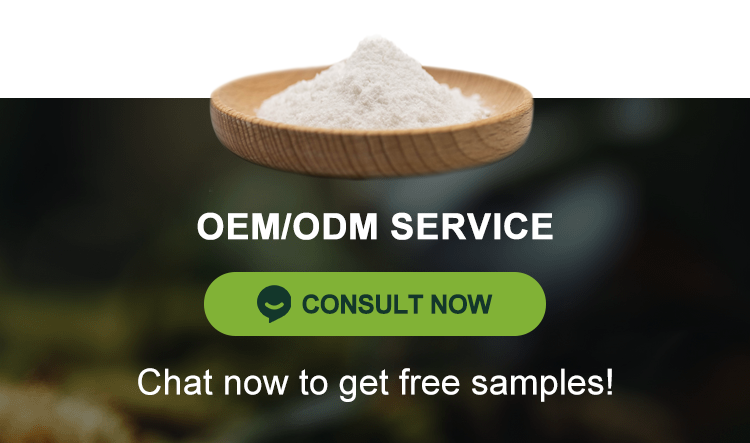 Free Sample Cinnamon Powder
